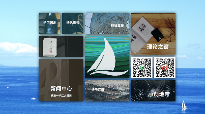 江帆网